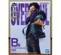 My Hero Academia Overhaul Figure Ichiban Kuji bright future Prize B MHA Bandai
