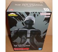 MY HERO ACADEMIA THE EVIL VILLAINS VOL. 5 TWICE BANPRESTO/BANDAI 2022