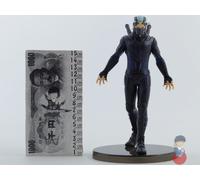 My Hero Academia - The Movie Heroes:Rising Vs Villain -Deku - BANDAI | Vari