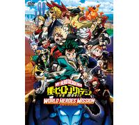 My Hero Academia The Movie World Heroes` Mission (DVD) Horikoshi Kouhei