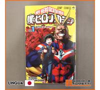 My Hero Academia vol 1 - manga in lingua originale GIAPPONESE - fumetto anime