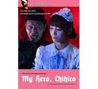 My Hero, Chihiro [DVD]