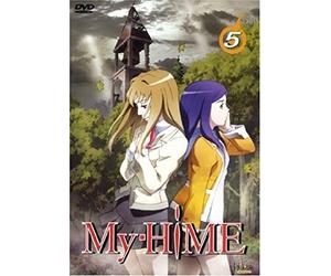 My HiME Vol. 5 - Episode 17-21