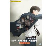 My Home Hero (VOL.1 - 12 End) ~ All Region ~ English Doppiad Version ~ DVD anime