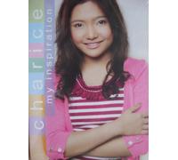 My Inspiration