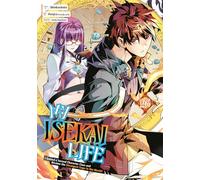 My Isekai Life 26: I Gained a Second Character Class and Became the Strongest Sage in the World!