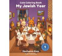 My Jewish Year: Cute Coloring Book