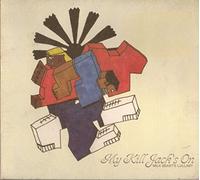 My Kill Jack's On - Milk Beast's Lullaby