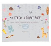 My Korean Book - Alphabet [Hangul]