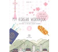 My Korean Book - Level 2 [Workbook]