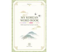 My Korean Word Book