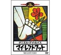 My Left Foot [89e/Dd]