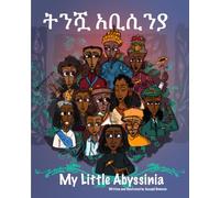 ትንሿ አቢሲንያ: My Little Abyssinia