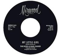 Kent Display – my little girl / my little girl
