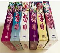 My Little Pony: Friendship Is Magic (Stagione 4 5 6 7 8 9) Set ~ Tutte le reg...