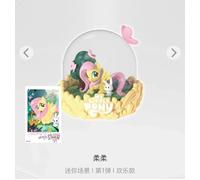 My Little Pony Original Blind Box Applejack Twilight Sparkle Princess Luna ✨
