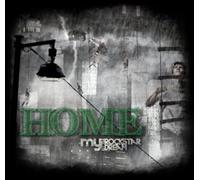 My Little Rockstar Dream - Home-Ep