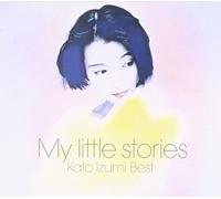 MY LITTLE STORIES-BEST- - KATO