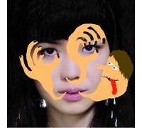 My Love for You is A Cheap Pop Song