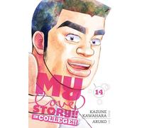 My Love Story!!, Vol. 14: In College!!: Volume 14