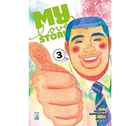 My love story!! (Vol. 3)