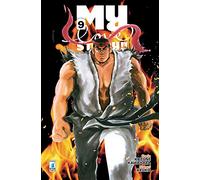 My love story!! (Vol. 9)