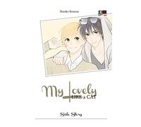 My Lovely Like A Cat - Side Story