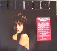 My love's waiting (US, 1990) / Vinyl Maxi Single [Vinyl 12'']