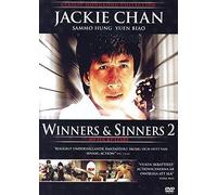 My Lucky Stars (Winners & Sinners 2) (1985) (Region 2) (Import) Sammo Hung with Jackie Chan and Sammo Hung .
