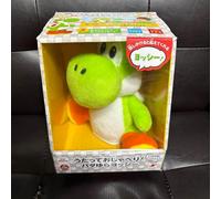 My Mario Yoshi Singing & Talking Plush Swinging Ver Nintendo Store Limited nuovo