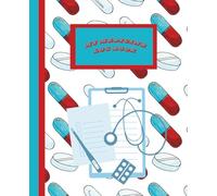My Medicine Log Book: Complete Health & Medication Tracker