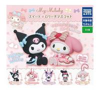 My Melody Dolce Lolita Mascotte Set Completo Capsula Giocattolo Japan Ufficiale