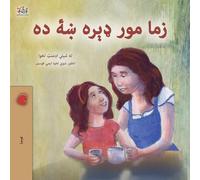 My Mom is Awesome (Pashto Book for Kids)