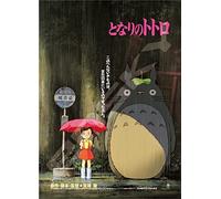 Totoro Movie Poster 1000 Pezzi Puzzle Puzzle Studio Ghibli