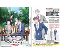 My New Boss Is Goofy (VOL.1 - 12 End) ~ Tutte le regioni ~ Nuovo e sigillato ...