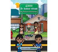 My Picture Dictionary: USA Version Rohingya - NUOVI libri non rilegati 2021