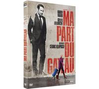 My Piece of the Pie (Ma part du gâteau) (DVD) Karin Viard Gilles Lellouche