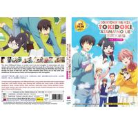 My Roommate Is a Cat (VOL.1 - 12 End) ~ All Region ~ English Doppiate ~ DVD...
