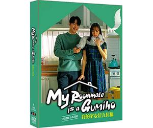 My Roommate is a Gumiho (English Sub, Korean TV Series)