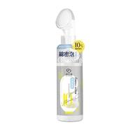 My Scheming - 10% Vitamin C Brightening Cleansing Mousse 150ml