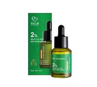 My Scheming - 2% Salicylic Acid Anti-Acne Serum 30ml