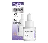 My Scheming - 3% Retinol Youth Renewal Serum 15ml