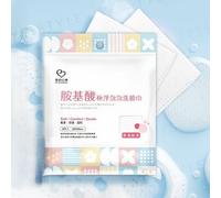 My Scheming - Amino Acid Dry Bubble Facial Cleansing Towel 8 pcs