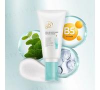 My Scheming - BB Amino CICA B5 Soothing Repair Cream 50ml