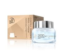 My Scheming - BB Amino Copper Peptides 2000 Cream 30g