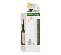 My Scheming - BB Amino Mandelic Acid 18% Serum 30ml