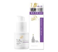 My Scheming - BB Amino Retinoids 1.8% Serum 20ml