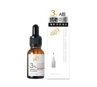 My Scheming - BB Amino Retinol Liposome 3% Serum 15ml