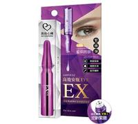 My Scheming - EX Eye Extra Anti-Wrinkle Ampoule Eye Serum 15ml