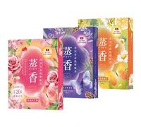 My Scheming - Fragrance Steam Eye Mask Lavender & Cedar - 5 pcs